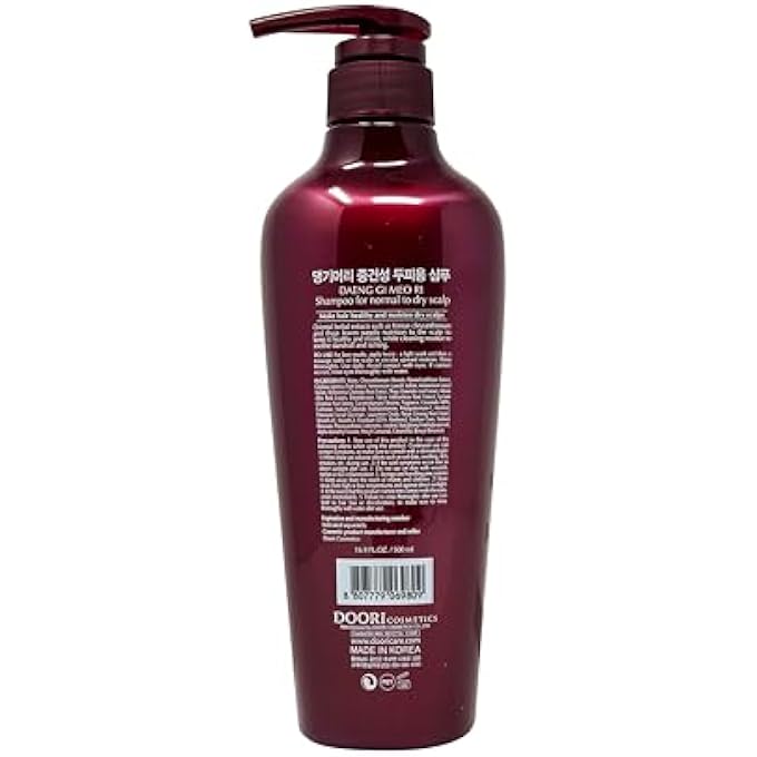 DAENG GI MEO RI DOORI COSMETICS, SHAMPOO FOR NORMAL TO DRY SCALP, 16.9 FL OZ (500 ML) - Image 2