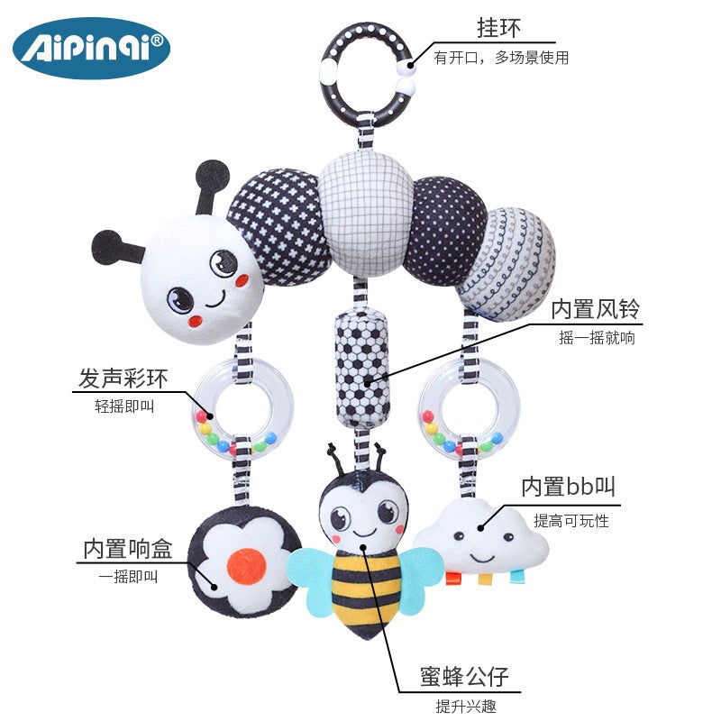 Aipinqi New Black & White Animal Wind Chime Baby Car Hanging Plush Toy - In Stock - Image 4