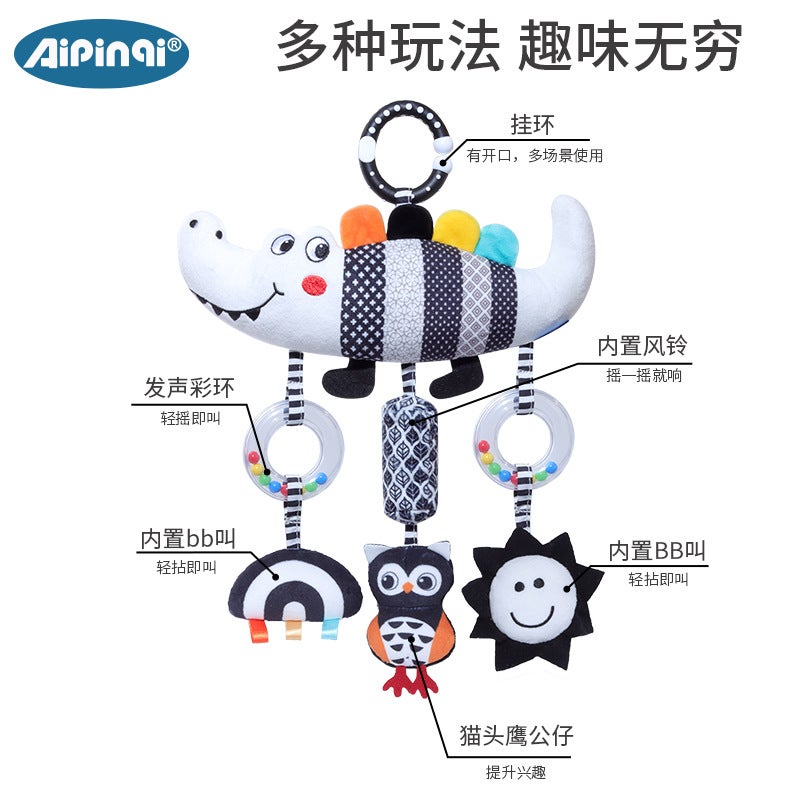 Aipinqi New Black & White Animal Wind Chime Baby Car Hanging Plush Toy - In Stock - Image 3