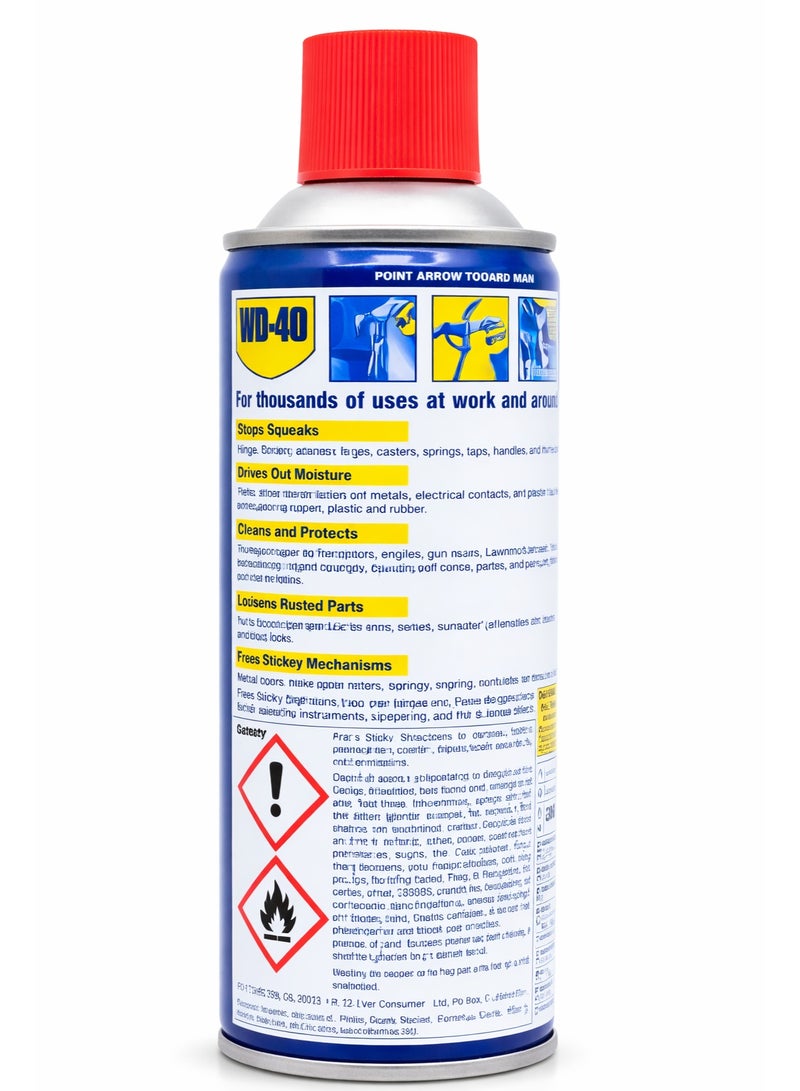 دبليو دي-40 مجموعة WD-40 مكونة من 5 قطع، منتج متعدد الاستخدامات، 330 مل، بخاخ متعدد الاستخدامات، مزيل للصدأ ومزلق، يقلل الاحتكاك، يفك الأجزاء العالقة، يحمي المعدن، ويزيل الرطوبة. - Image 2