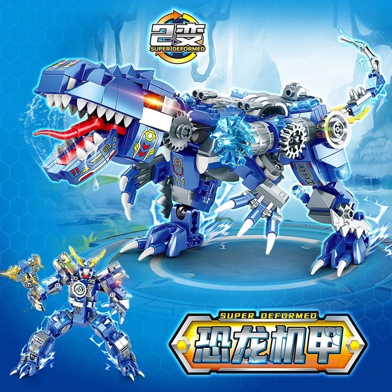 Yile Novel Mechanical Dinosaur Knight Mecha Compatible With Lego Building Blocks Small Particle Toy Gift For Men - Image 5