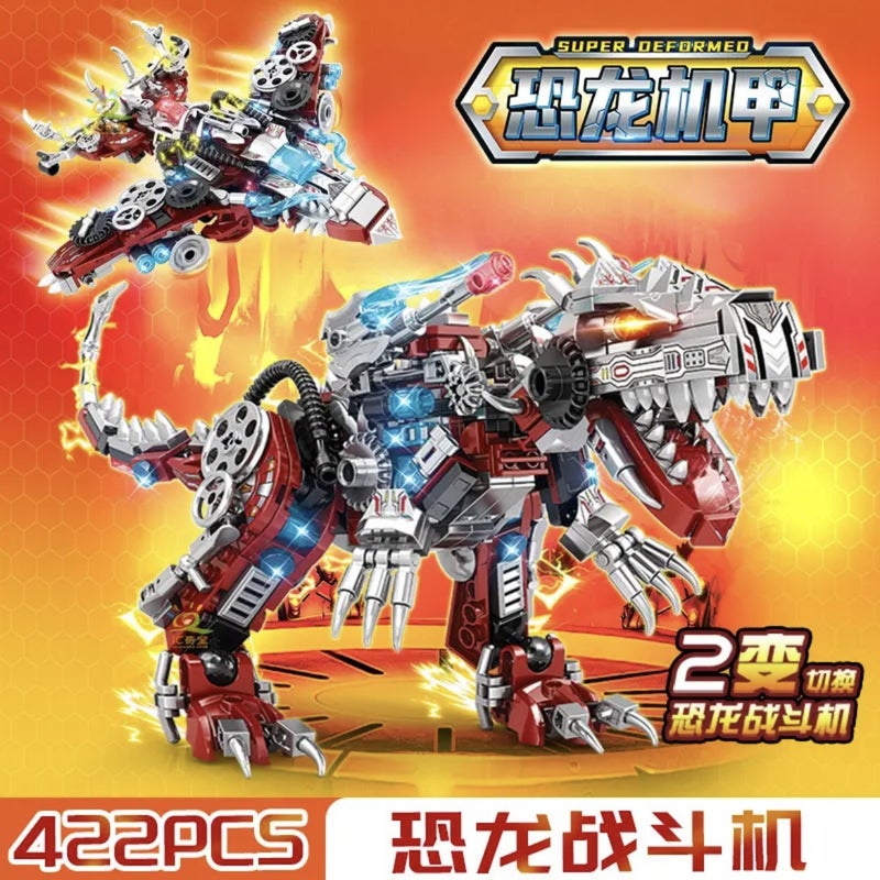 Yile Novel Mechanical Dinosaur Knight Mecha Compatible With Lego Building Blocks Small Particle Toy Gift For Men - Image 1