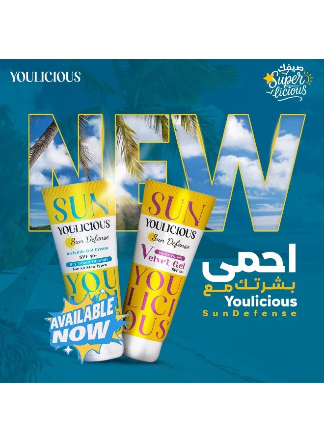 Youlicious Sun Defense Velvet Gel Pack (2Pcs)  40ml - Image 3