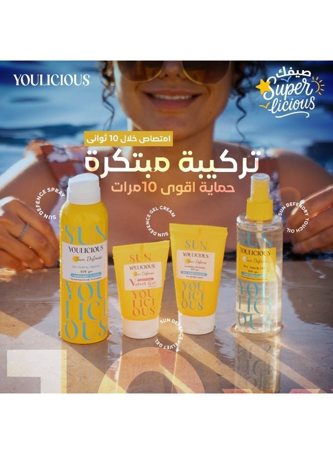 Youlicious Sun Defense Velvet Gel Pack (2Pcs)  40ml - Image 5