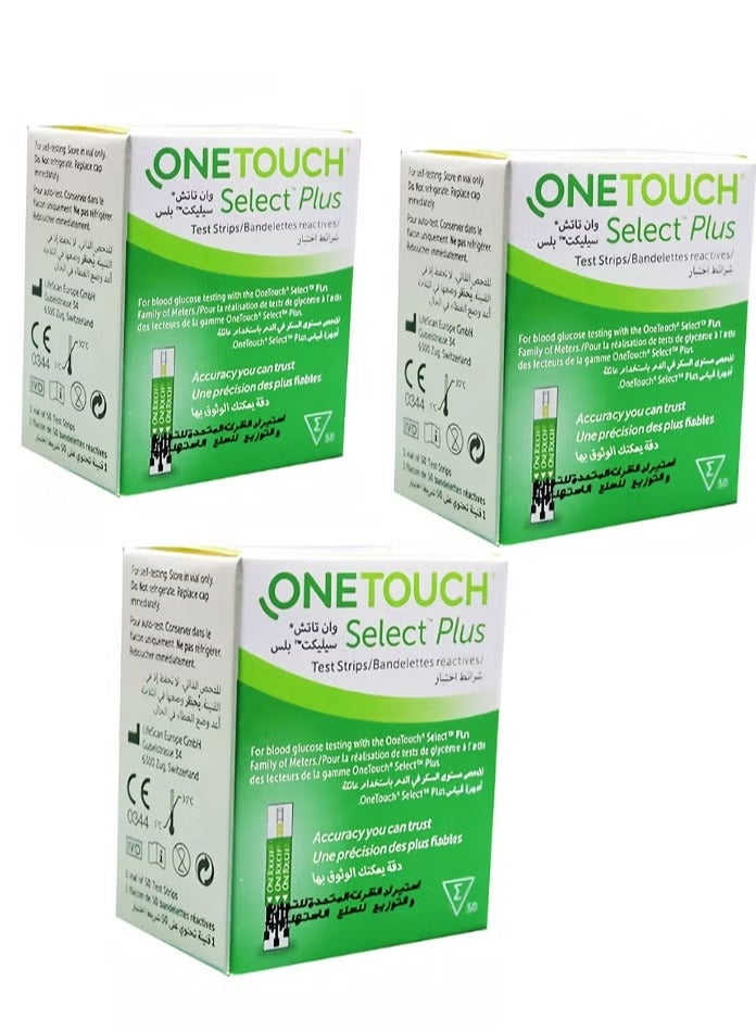 ONETOUCH Select Plus 50-Piece Glucose Test Strips - Three Pack - Image 2