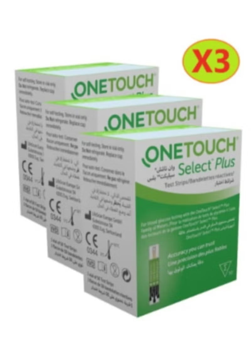 ONETOUCH Select Plus 50-Piece Glucose Test Strips - Three Pack - Image 1