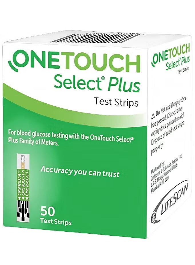 ONETOUCH Select Plus 50-Piece Glucose Test Strips - Three Pack - Image 3