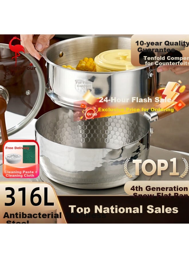 Ssgp Milk Pot, Baby Food Pot, Snow Plate Pot, Small Pot, 316l Stainless Steel, Infant Food Grade, One-piece Molding, Steaming And Cooking Noodles, 38125 - Image 1