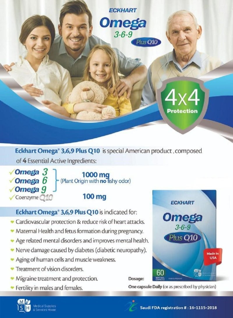 ECKHART Omega 3-6-9 with Co-Q10 60 Capsules - Image 4
