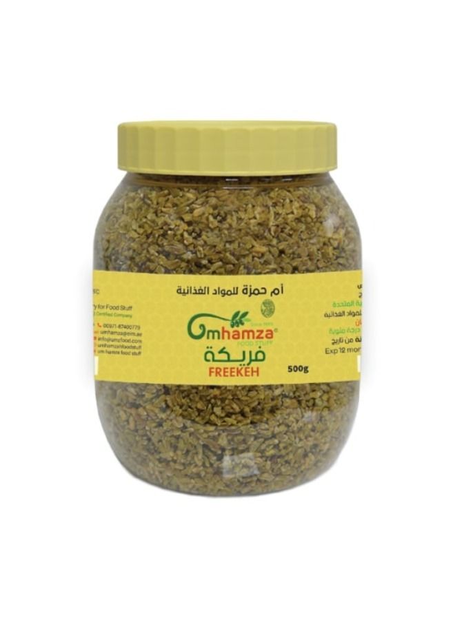 Umhamza Food Stuff فريكة 500غ - Image 1