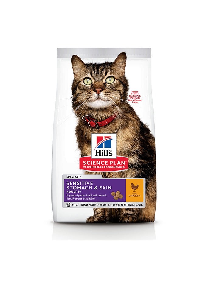 هيلز هيل ساينس بلان طعام جاف للقطط الحساسة للمعدة والبشرة مع الدجاج (1.5 كجم).