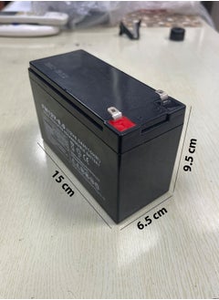 Generic 12V 8AH Lead-acid Battery Suitable for Children's Electric Cars and  Motorcycles and Electric Tricycles  - Image 2