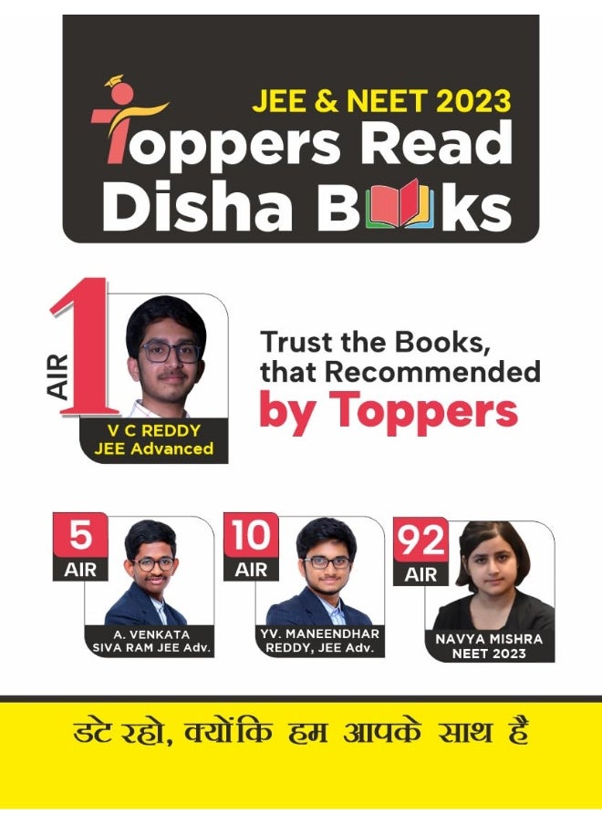 25 Cbse Class 12 Mathematics Chapter-Wise, Topic-W