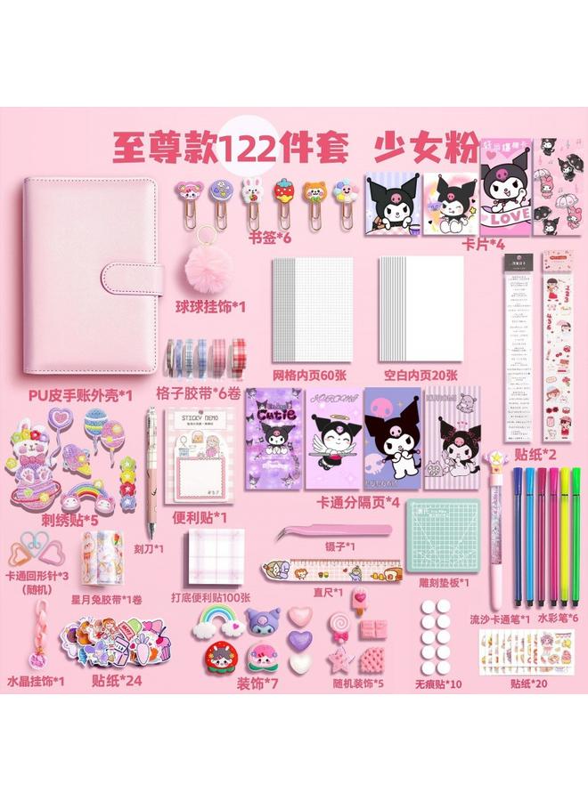 Bluejw Hand Account Gift Box Internet Celebrity Account Book Loose-leaf Removable Cute Girl Pink Large Large Capacity Suit Girl's Hair - Image 1