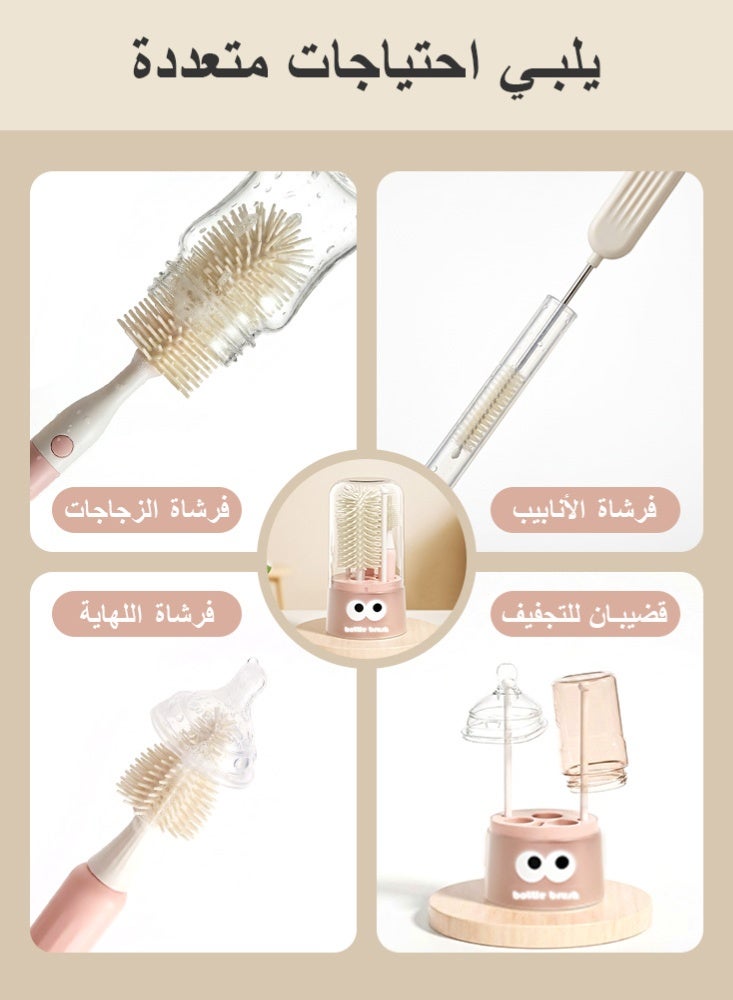 BBMORE Baby Bottle Brush, 5 in 1 Silicone Baby Bottle Cleaning Brush Set Inculde silicone bottle brush,  Nipple Brush, Straw Brush,Drying Rods, storage box - 5 in 1 Bottle Cleaning Tool for Home and Travel, Pink - Image 2