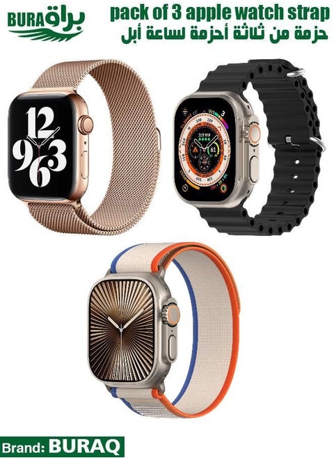 Apple Watch Band Strap For Apple Watch Ultra 2/Ultra 49mm, Series 10 46mm, 9/8/7 45mm, SE2/SE/6/5/4 44mm, 3/2/1 42mm