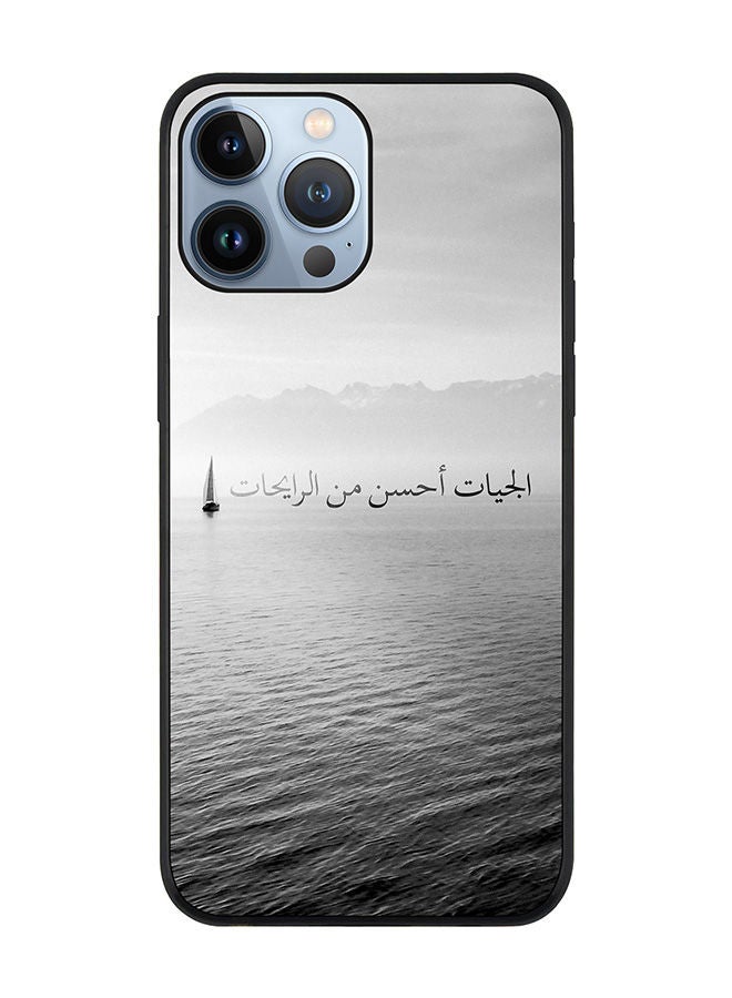 Stylizedd Rugged Black edge case for Apple iPhone 13 Pro Max Slim fit Soft Case Flexible Rubber Edges Anti Drop TPU Gel Thin Cover - The Future Is Better - Image 1