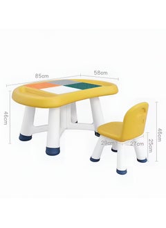 EMZJ High Quality Children's Kids Mushroom Block Table and Chair with Lego Blocks Set  - Image 2