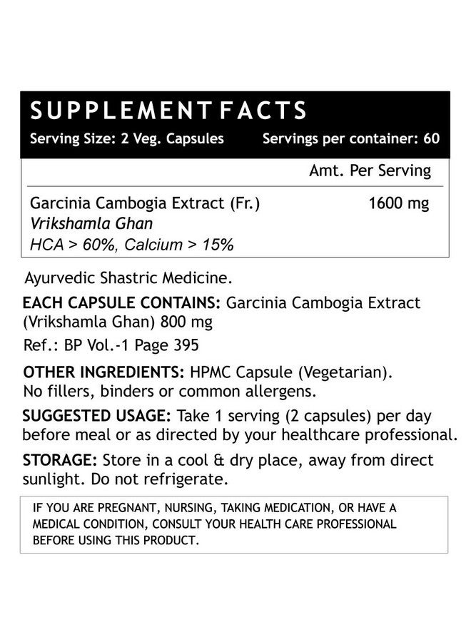 INLIFE Garcinia Cambogia Capsules | Fruit Extract with 60% HCA | Ayurveidc Herbal Supplement for Men Women - 1600mg - 120 Vegetarian Capsules - Image 2