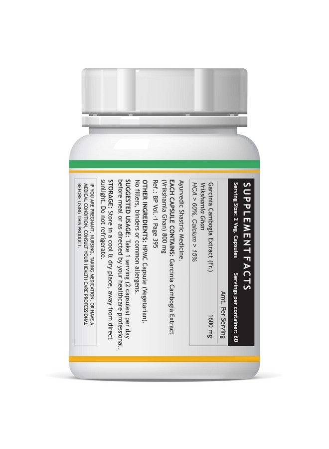 INLIFE Garcinia Cambogia Capsules | Fruit Extract with 60% HCA | Ayurveidc Herbal Supplement for Men Women - 1600mg - 120 Vegetarian Capsules - Image 5