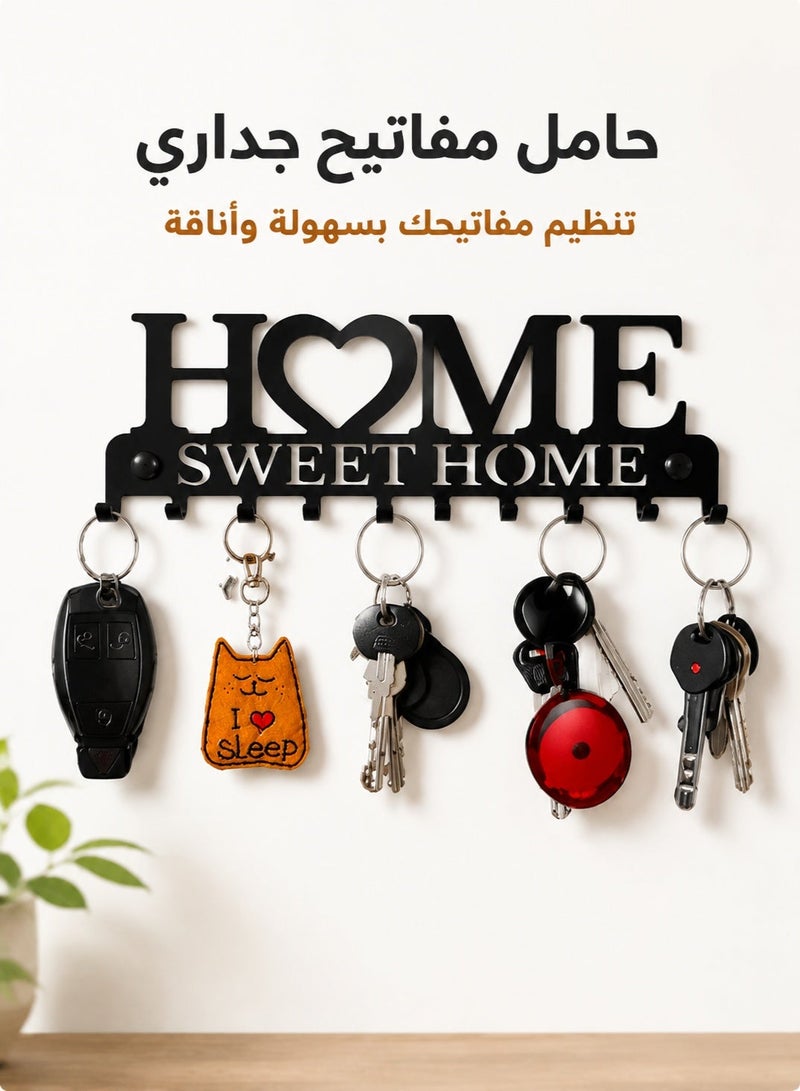موندا حامل مفاتيح جداري مع 10 خطافات، علاقة مفاتيح معدنية سوداء بتصميم HOME للمدخل والممر والمطبخ والمكتب، مقاس 26 × 9 × 2 سم - Image 4
