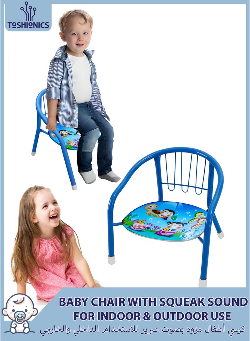 توشيونيكس كراسي جلوس أطفال بتصميم لطيف وذراع معدنية للأطفال الصغار في الهواء الطلق مع صوت صرير بومب بومب للدراسة واللعب في المنزل أو المدرسة أثاث أطفال بإطار قوي وواسع للجلوس للأولاد والبنات - Image 1