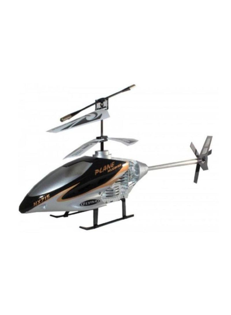 Vmax Remote Controlled Helicopter HX-715 35cm - Image 2