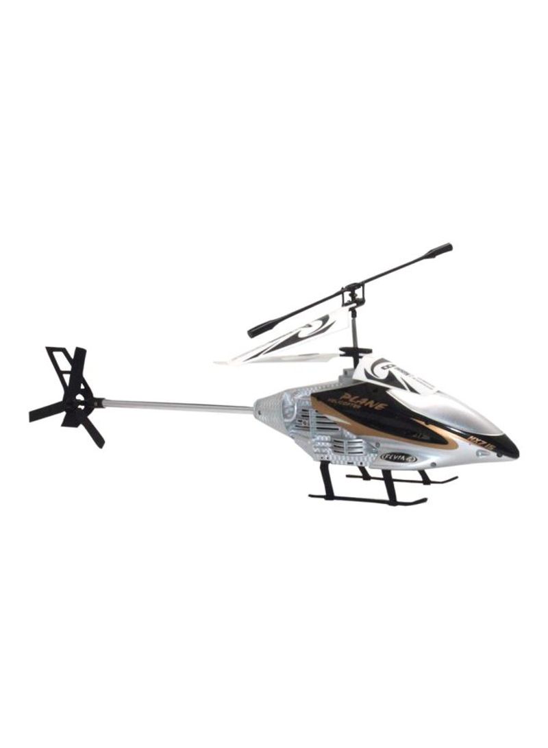 Vmax Remote Controlled Helicopter HX-715 35cm - Image 3