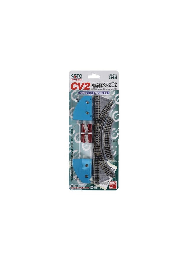 Kato Kato USA Inc. N CV-2 Compact Multi-Purpose Turnout Set KAT20891 N Track  - Image 2