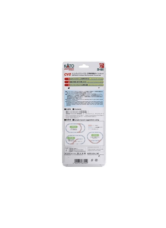 Kato Kato USA Inc. N CV-2 Compact Multi-Purpose Turnout Set KAT20891 N Track  - Image 3