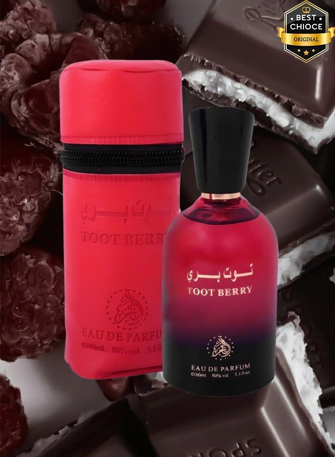 الفخر 2 قطع عطر توت بيري 100 مل - Image 2