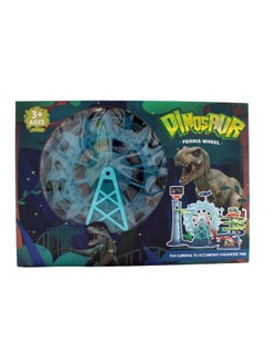 Toy Box Dinosaur Ferris Wheel Playset For Kids  - Image 2