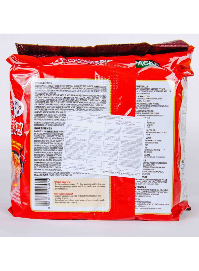 Samyang Hot Chicken Flavour Ramen Tomato Pasta 140g - Image 2