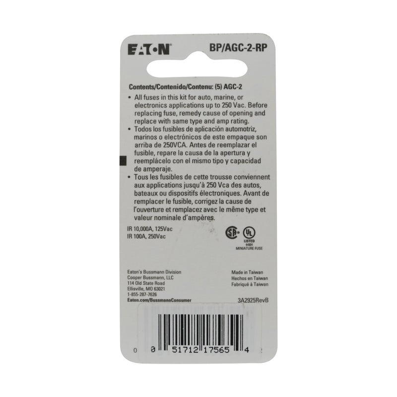 Bussmann BP/AGC-2 2 Amp Fast Acting Glass Tube Fuse, 250V UL Listed Carded, 5-Pack - Image 2