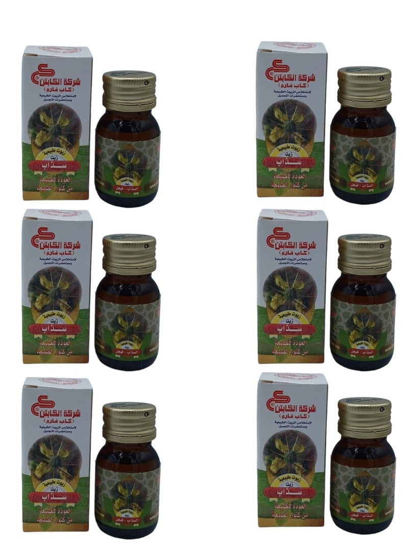 كابتن زيت سذاب 30مل 6 قطع - Image 1