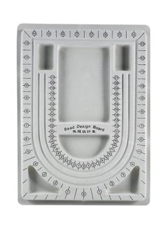 NIBEMINENT Bracelet Necklace Beading Jewelry Organiser Tray  - Image 1