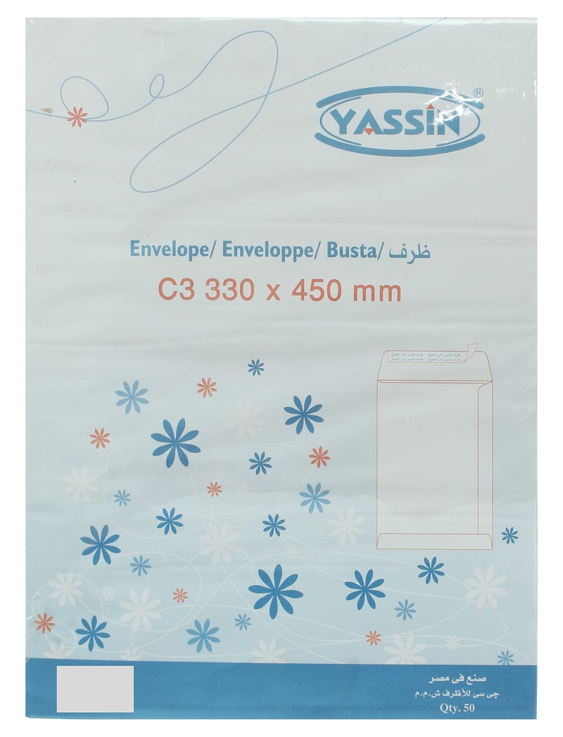 Yassin c3 self glued envelope- 50 pieces, white, 33x45