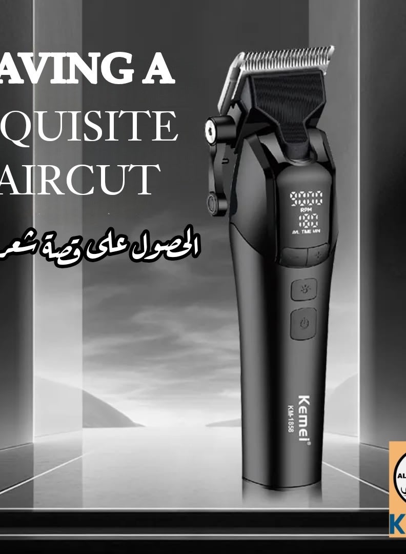 كيمي مقص شعر احترافي قابل لإعادة الشحن KM-1858 للرجال مع شاشة LED، 9500 دورة في الدقيقة، 5 إعدادات سرعة قابلة للتعديل وضوء علوي (الإصدار السعودي) - Image 3