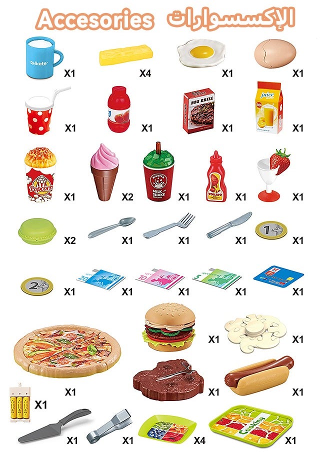 Hamburger Toy Car - Barbecue Toy - Cooking Playset - Play House Toy - Mini Furniture - Kids Kitchen - Pretend Play
