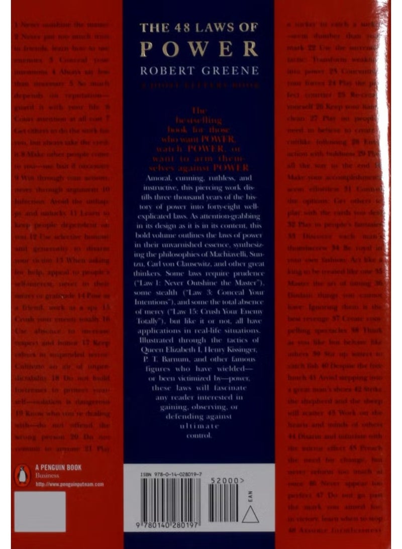 قوانين القوة الثمانية والأربعون غلاف ورقي الإنجليزية - 01/09/2000 - Image 2