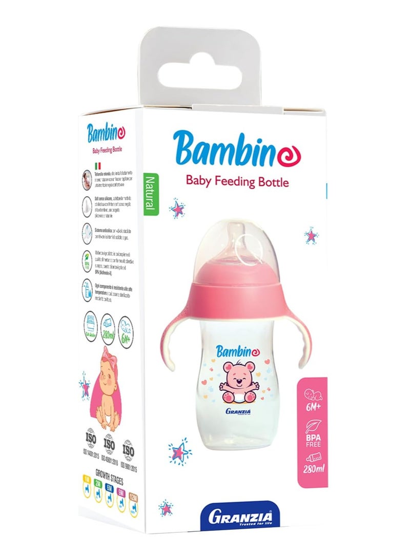  جرانزيا ببرونة ناتشورال أطفال بيد 280 مل - بينك - Image 1