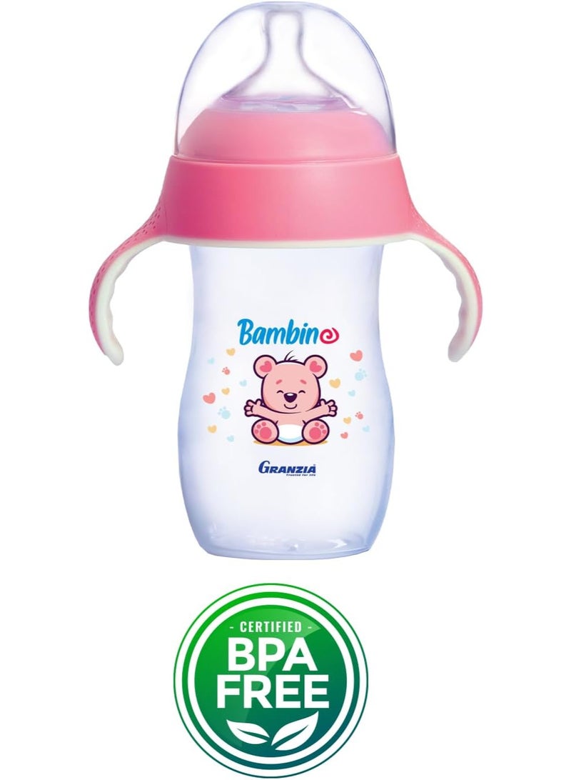  جرانزيا ببرونة ناتشورال أطفال بيد 280 مل - بينك - Image 3