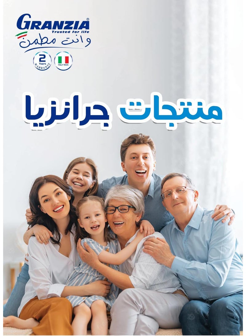  جرانزيا ببرونة ناتشورال أطفال بيد 280 مل - بينك - Image 4