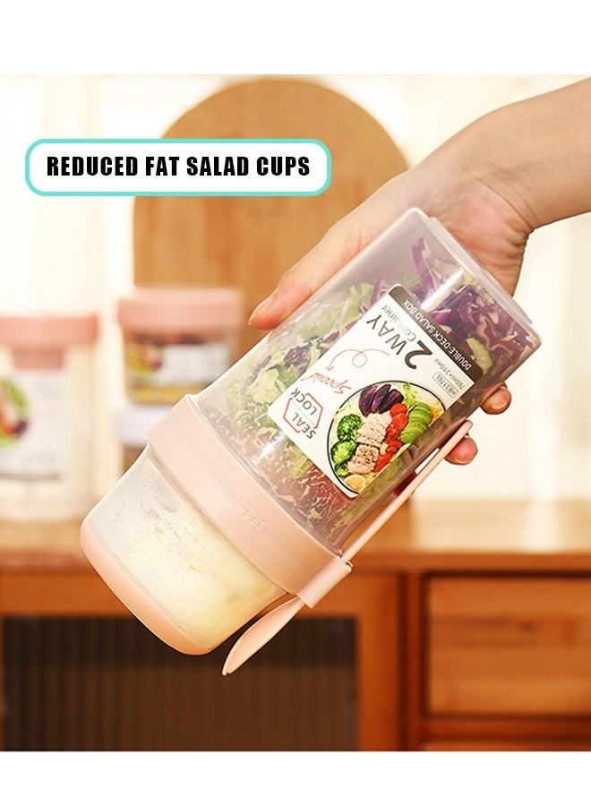 Salad Cup Breakfast Cup, Double Layer Salad Meal Shaker Cup with Fork and Salad Dressing Holder, Portable Plastic Multipurpose Container Jar (Pink)  - Image 4