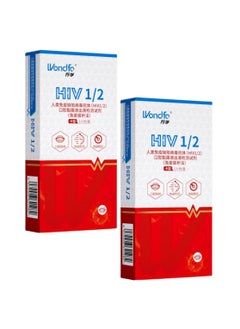 Wondfo 2-PACKS Home Test HIV 1/2 Rapid Saliva Test Kit HIV Antibody Test Strips  - Image 1