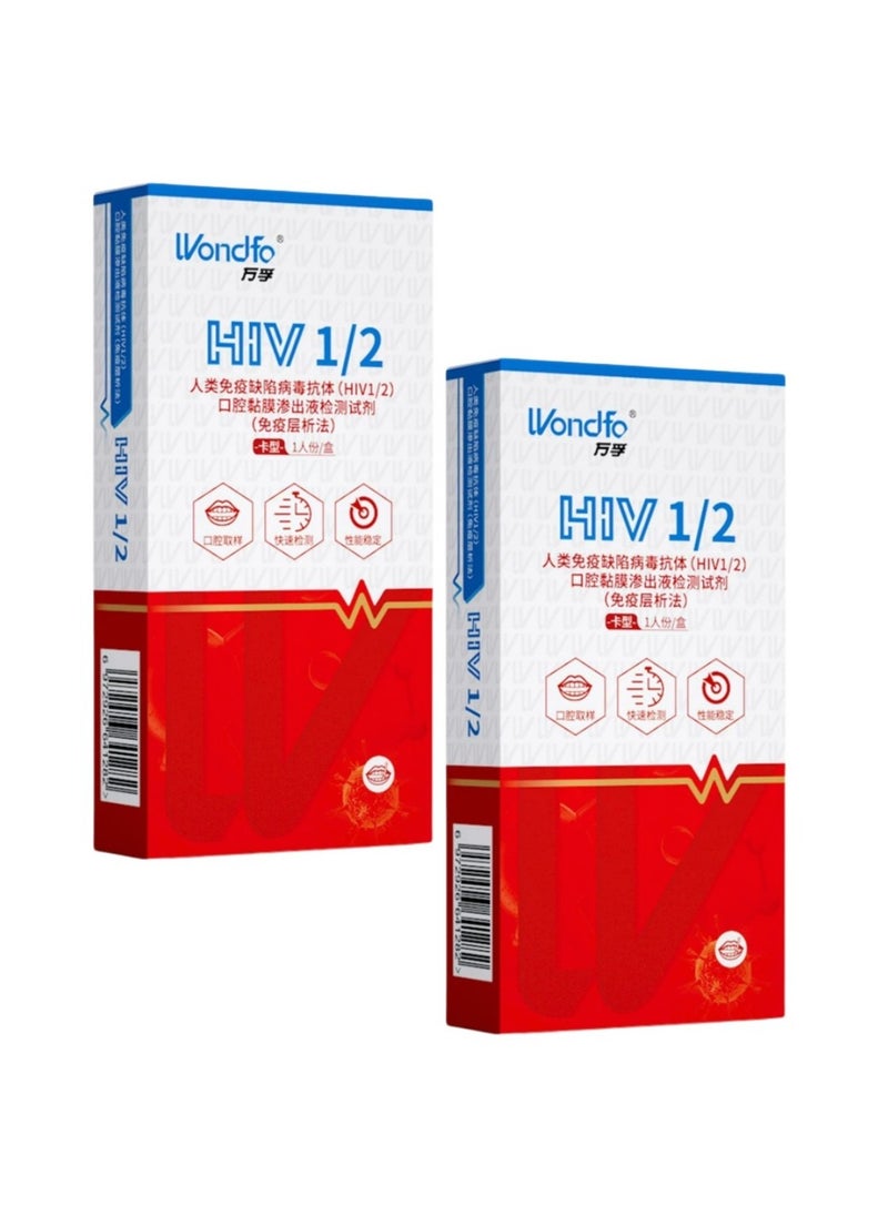 Wondfo 2-PACKS Home Test HIV 1/2 Rapid Saliva Test Kit HIV Antibody Test Strips  - Image 1