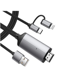 Generic 2-in-1 Lightning to HDMI Adapter for iPhone & Android, USB C to HDMI Cable, Type C to HDMI Cord, iPad, for iPad Sync Screen Connector Directly Connect on HDTV/Monitor/Projector - (2 m)  - Image 1