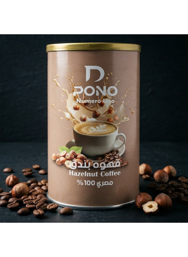 Dpono Hazelnut Coffee – Premium Flavored Blend - 125 Gm - Image 1