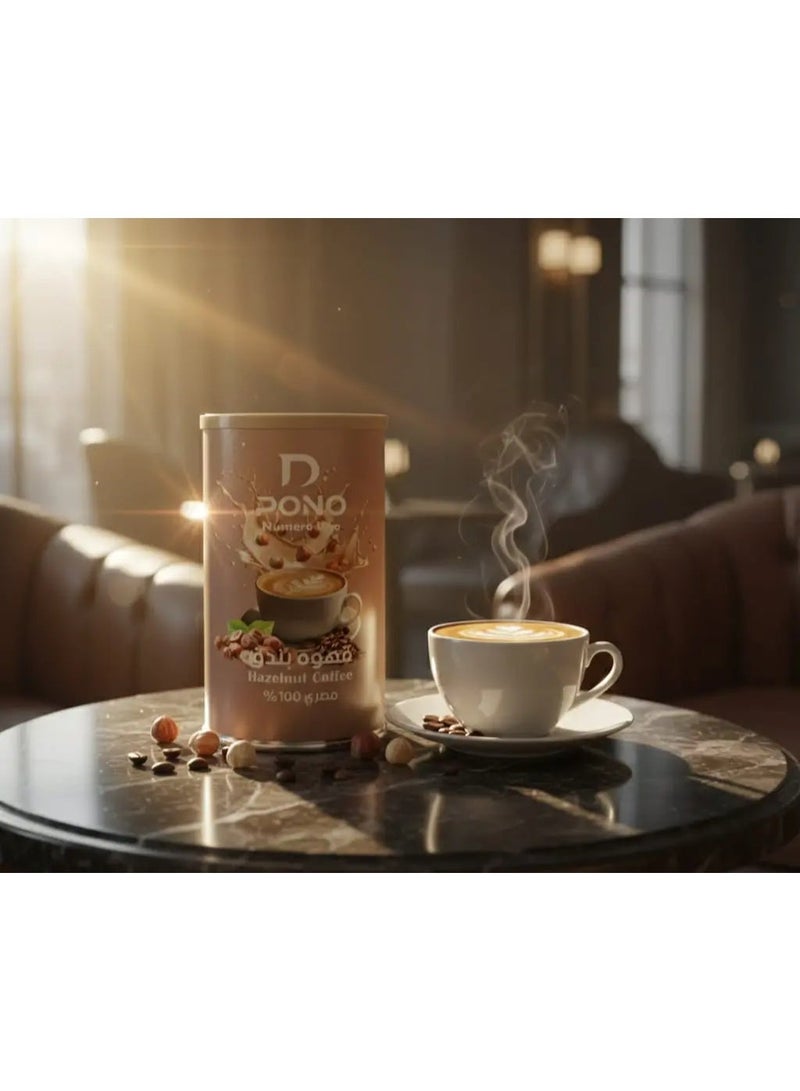 Dpono Hazelnut Coffee – Premium Flavored Blend - 125 Gm - Image 2