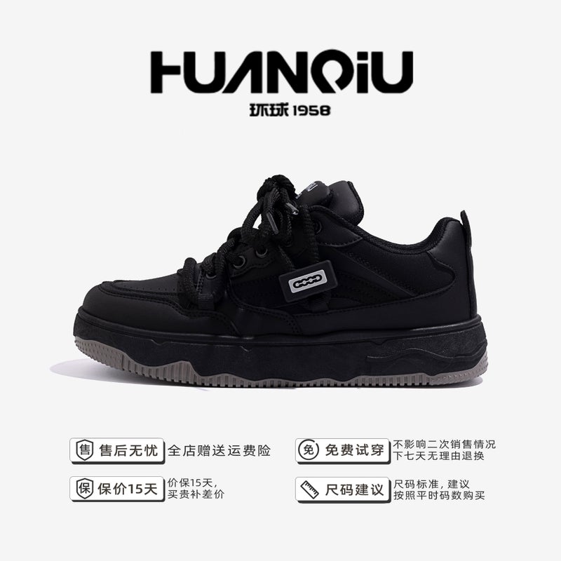 Universal Fleece-Lined Warm Cold-Proof Cotton Shoes Winter Thick-Soled Increased Bread Shoes Black All-Match Board Shoes Zhq5616-2 - Image 1